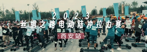 2023zI֮·늄(dng)ꑛ_ِվ_(ki)ِ